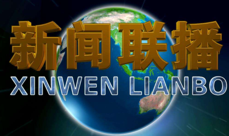 华为中兴通讯领头  国产手机将借4G打场翻身仗