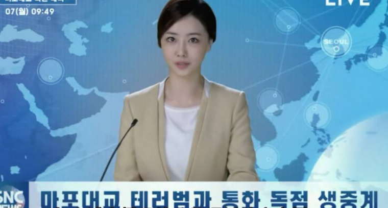 “第五届中葡庆典”在葡萄牙举行