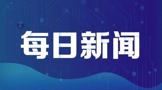 尚冰：3G用户月均流量超120M 年增长50%