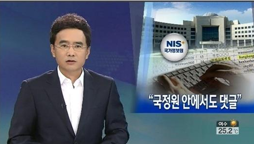 购买房屋的葡萄牙移民隐藏了问题并收取大量额外费用