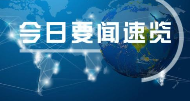 中国联通亮相2013国际通信展